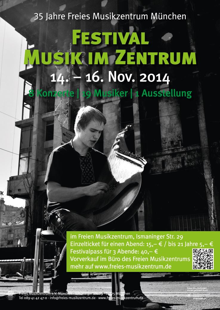 Freies Musikzentrum e. V. München | Konzerte